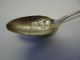 Antique Old Sterling Silver Hallmarked Engraved Floral Decorative Rose Teaspoon Other photo 1