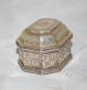 German Antique Pill Box Silver 800 Engraved Germany 19th Century Germany photo 4