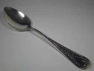 Antique Gorham Sterling Silver Teaspoon Hindostanee 5 - 5/8 
