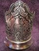 Traditional Russian Palm Tea Cup Holder With Palm Glass Cup Russia photo 5