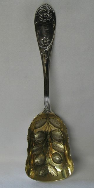 A C Benedict American Coin Silver Lily Berry Scoop Spoon New York C.  1836 - 1865 photo