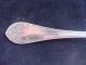 1869 Sterling? Silver Scandinavian? Oh Large 8 78 