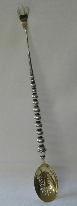 Gorham Sterling Silver Combination Olive Fork And Pierced Spoon Ascending Bead photo