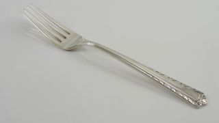 Fine Arts Processional Sterling Silver Fork 7 - 1/4” photo