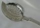 Hall Hewson & Brower Albany New York 1846 - 1852 Antique Coin Silver Jelly Server Other photo 9
