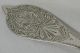 Hall Hewson & Brower Albany New York 1846 - 1852 Antique Coin Silver Jelly Server Other photo 4