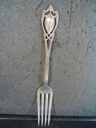 Lunt Sterling Monticello Fork 7 1/4 