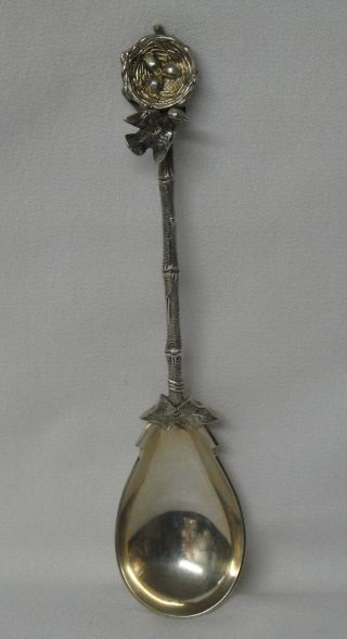 Gorham Birds Nest Sterling Silver Sugar Spoon Aesthetic 3 - D Figural photo