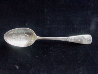C.  1890? Ft.  Dearborn Chicago Sterling Souvenir Spoon photo