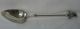 Starr & Marcus Antique Coin Silver Figural Squirrel Berry Spoon 1865 - 1877 Other photo 6