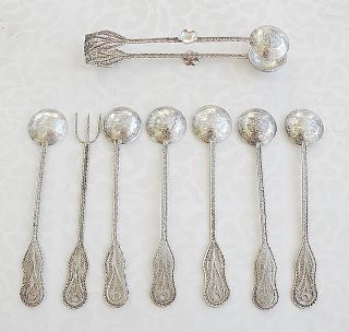 Antique Ottoman Turquie Filigree Silver Sterling Coin Tea Set Spoons,  Tongue,  Fork photo