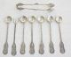 Antique Ottoman Turquie Filigree Silver Sterling Coin Tea Set Spoons,  Tongue,  Fork Other photo 1