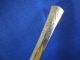 Antique Gorham Sterling Angelo Pattern Large Serving/stuffing Spoon Engraved Other photo 2