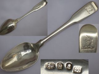 Antique Sterling Silver George Iii 1805 Bateman Egg Spoon London. photo