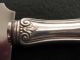 Web Sterling Silver Handle Serrated Blade Cake Or Pie Server Plumes/flowers 9.  6 