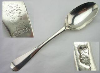 Very Rare Limerick Silver Serving Spoon - C1740 Joseph Johns photo