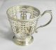 Tiffany And Co.  Sterling Silver 5 Demitasse Antique Cups 1914 Pattern 18705 Other photo 1