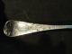 19th Century English Sterling Silver & Gilded Repousse Fruit Spoon Other photo 4