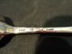 19th Century English Sterling Silver & Gilded Repousse Fruit Spoon Other photo 7