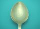 Tuttle Onslow Sterling Silver Large Salad Serving Spoon Other photo 1