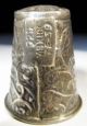 Vintage Silver Thimble Sterling 925 Ornate 