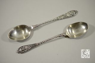 Pair Of Sheffield Sterling Ornate Teaspoons 1880 - Marked For: Sibray Hall & Co. photo