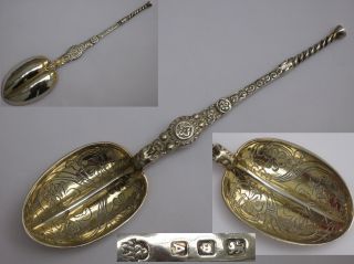 Sterling Silver English (gold Gilt) Anointing Spoon Wakely & Wheeler Lon 1936 photo