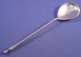 Russian Sterling Twist Etched Large Spoon photo