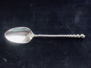 1880 Towle 128 Aka 28 Whist Sterling Souvenir Spoon photo