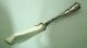 Whiting Heavy Sterling Silver Master Butter Knife - - Louis Xv Pattern Gorham, Whiting photo 4