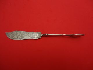 Medallion By Hotchkiss & Schreuder Sterling Silver Master Butter Brite Cut Bird photo