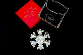 Gorham Sterling Silver Christmas Snowflake Ornament 1977 photo