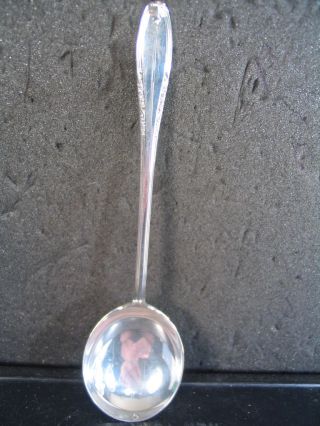 Sterling Manchester Leonore Round Bowl Spoon 6 1/8 