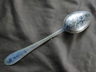 Russian Niello Serving Berry Spoon - Sterling Silver Gilded Made C.  1900 photo