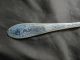 Russian Niello Serving Berry Spoon - Sterling Silver Gilded Made C.  1900 Other photo 6