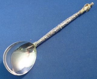 Large Russian Sterling Figural Spoon photo