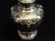 Great 19th C.  Sterling Silver Sugar Shaker / Muffineer Other photo 6