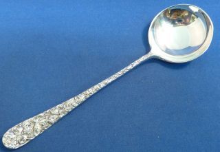 Baltimore Rose - Schofield Sterling Cream Soup Spoon photo