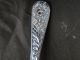 Victorian Serving Spoon Sterling London 1896 - Shell Bowl Other photo 2