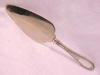 Whiting Sterling OVAL TWIST SUGAR SPOON Gold Wash Bowl 5 3//4/" NM