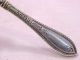 Fine Antique Sterling Silver Cheese Spreader Server Whiting Art Deco Design Gift Other photo 6