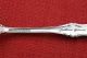 Southern Colonial - Fine Arts - Round Bowl Soup Spoon - No Mono Other photo 4