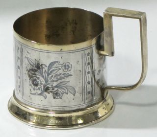 Rare Antique Russian Silver Niello Cup Glass Holder photo