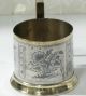 Rare Antique Russian Silver Niello Cup Glass Holder Other photo 1