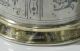 Rare Antique Russian Silver Niello Cup Glass Holder Other photo 4