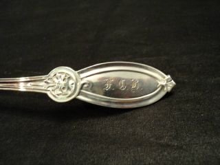 Rare Antique Sterling Silver Drawn Butter Ladle,  Look photo