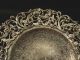 Gorgeous American Sterling Pierced Compote,  Pa C.  1880 Other photo 9