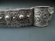 Rare Russian Antique Inlay Gilt Silver Belt 19c Russia Kavkaz Other photo 2