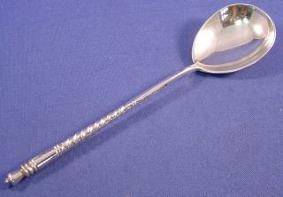 Russian Sterling 2 Etched/twist Lg Spoons photo