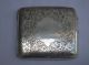 Large Heavy English Sterling Silver Cigarette Case 98gms.  Detailing Other photo 1